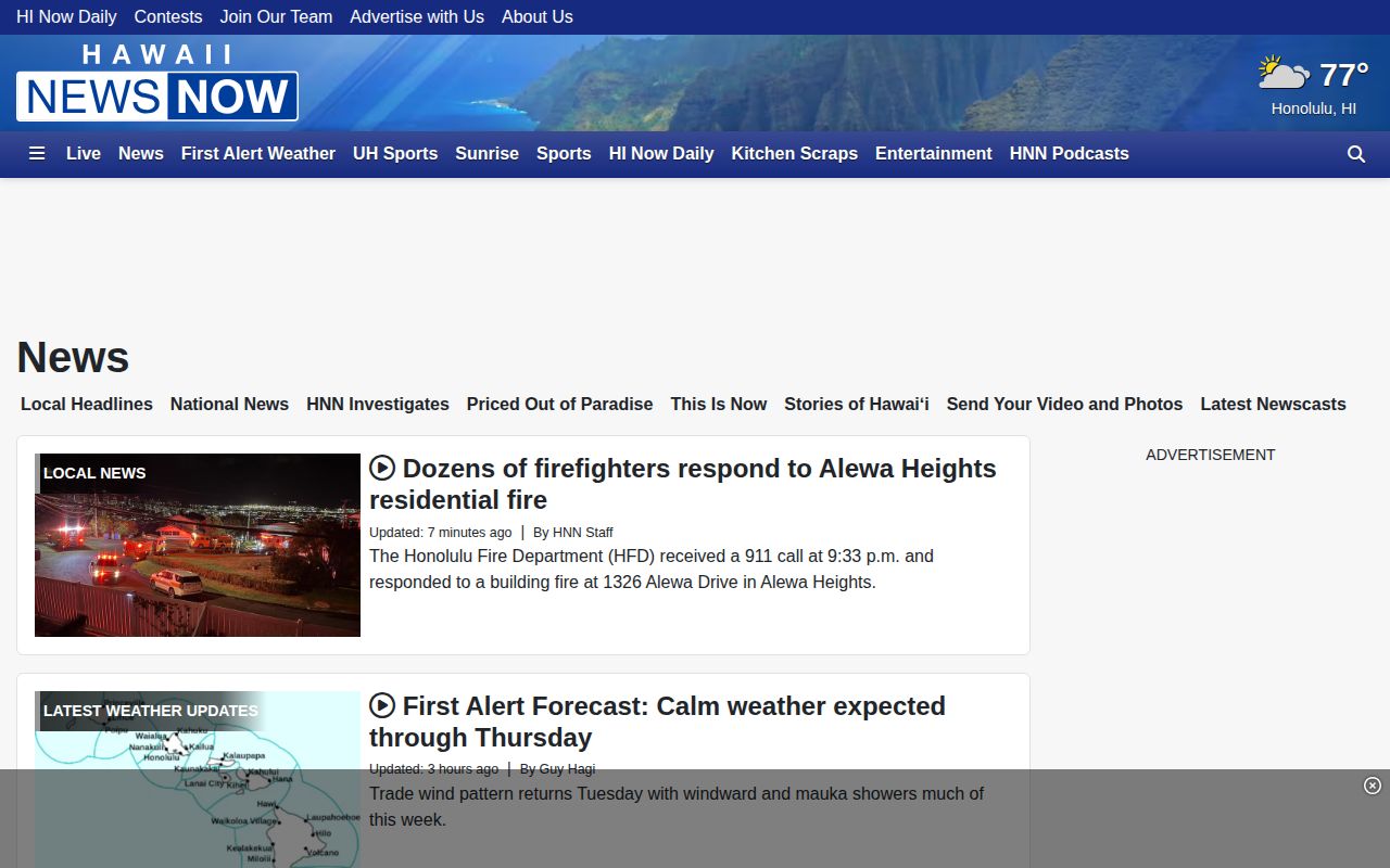 Honolulu County Hawaii News Now crime-news and arrest-record coverage